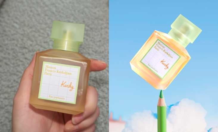 Maison Francis Kurkdjian 柯奇純淨之水 70ml／5,900元（圖／廖怡婷 攝、品牌提供）