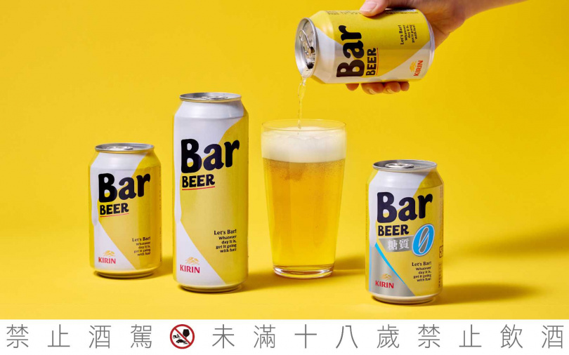 （圖／品牌提供）