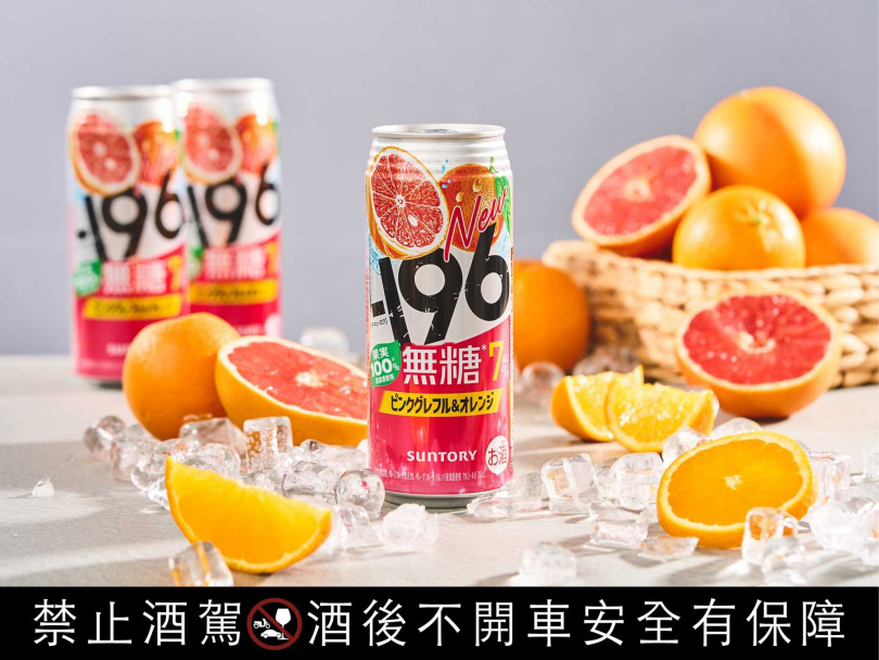 （圖／品牌提供）