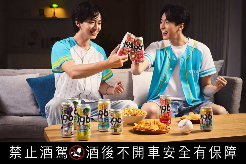 （圖／品牌提供）