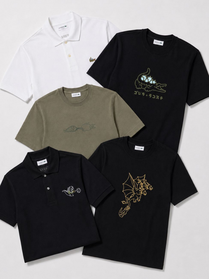 LACOSTE×Godzilla聯名膠囊系列。(圖/品牌提供)
