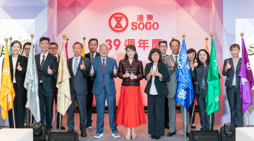 （圖／業者提供）