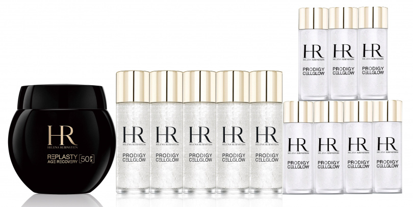 HR赫蓮娜PX50極塑黑繃帶修護乳霜50ml，搭贈極致高光全能水凝露30ml×5＋10ml×7／優惠價15,750元，限量50組。（圖／品牌提供）