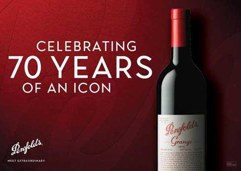 領銜The PenfoldsCollection的澳洲酒王Grange即將推出 70週年紀念年份