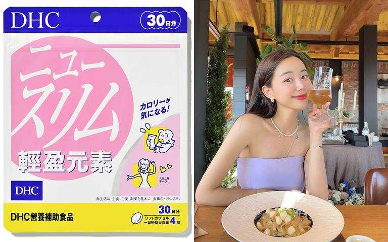 另外還有這個針對台灣人飲食習慣特別調配的「輕盈元素」，有添加維他命B1、B2、B6來幫助提升代謝，讓妳在毫無壓力的狀態下能放心品嚐美食。(圖／品牌提供、IG@vivamoon)