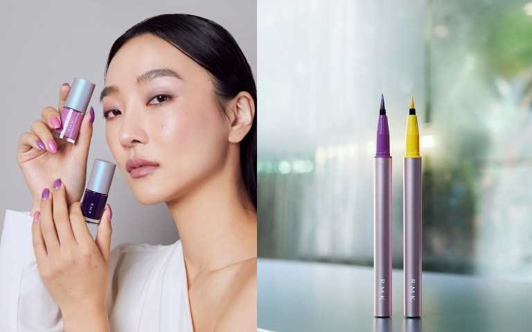 RMK 誘光指采限定新2色 各 8.0mL/700元、 RMK 粉潮眼線液筆限定兩色/1,100元、 。 （圖／品牌提供）