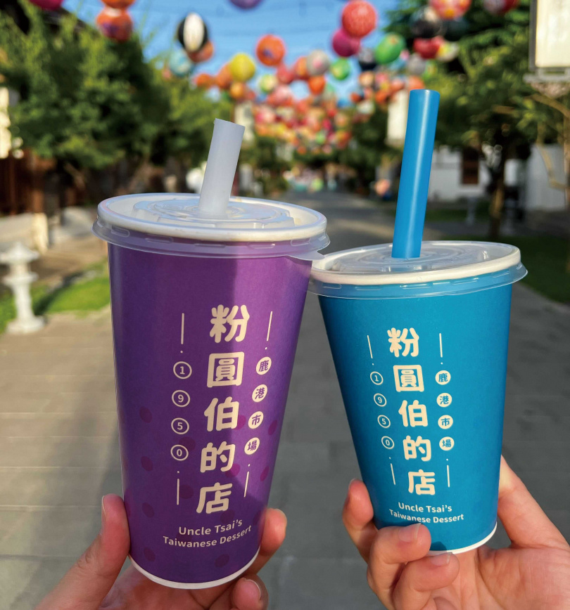 12/7~12/8限定販售 鹿港市場粉圓伯 粉圓冰 特大杯/70元。（圖／業者提供）