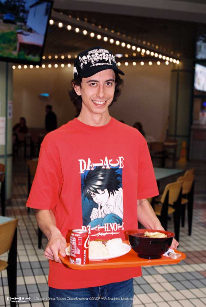 (圖/翻攝自Palace Skateboards官網)