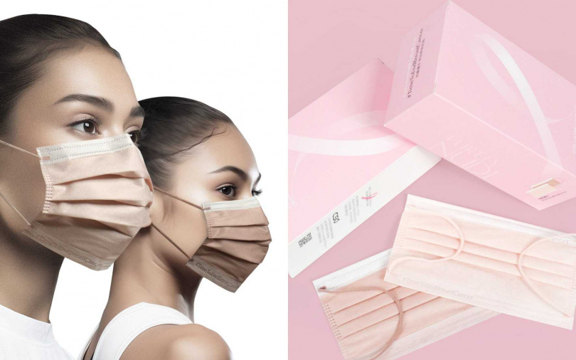 公益款成人平面口罩融入Purely Nude裸光系列,以絲絨光澤演繹原生包容之美,推出兩款顯白、溫柔的裸色色選。(圖/品牌提供)