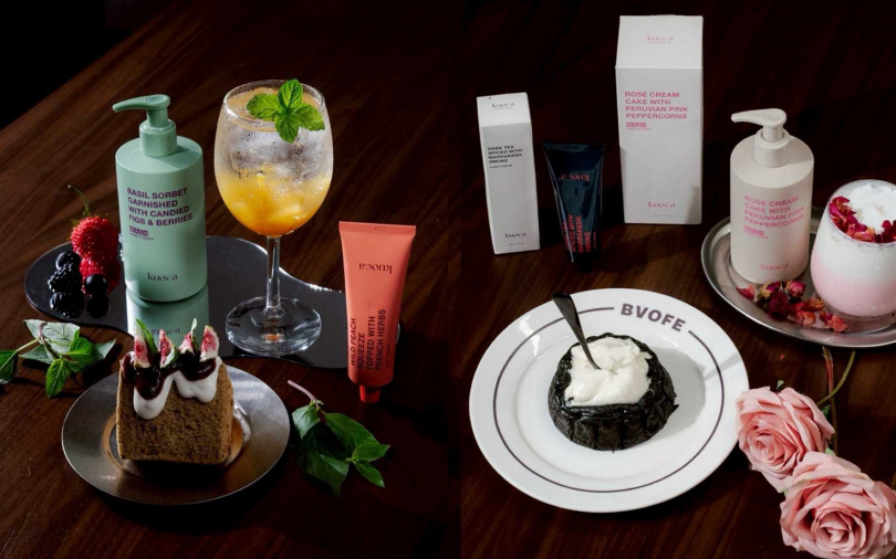 以品牌人氣的身體洗沐保養 Epicure Blends 系列作為氣味延伸的美味甜點飲品,是與台中知名咖啡店BVOFE COFFEE合作推出的限定聯名餐點。(圖/品牌提供)
