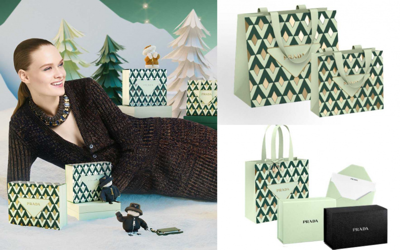 即日起凡於PRADA Beauty專櫃消費滿2,000元享「奇想幻境禮袋包裝服務」、滿6,000元享「奇想幻境禮袋及禮卡+燦金吊飾+聖誕禮盒包裝服務」。(圖/品牌提供)