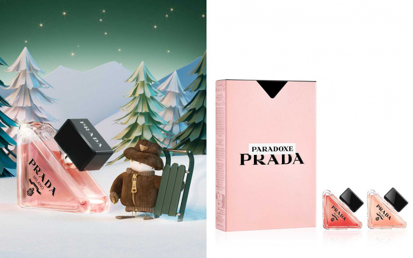 PRADA唯我莫測幻花香境隨身香氛禮盒/1,8000元 內含唯我莫測淡香精隨身精巧版7ml+唯我莫測淡香精-幻花香境隨身精巧版7ml。(圖/品牌提供)