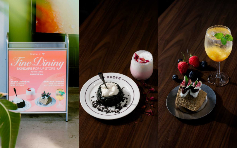 以品牌人氣的身體洗沐保養 Epicure Blends 系列作為氣味延伸的美味甜點飲品，是與台中知名咖啡店BVOFE COFFEE合作推出的限定聯名餐點。（圖／品牌提供）