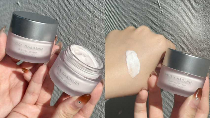 嘉丹妮爾 粉能亮胜肽澎潤霜 30ML／1,180元（圖／廖怡婷 攝）