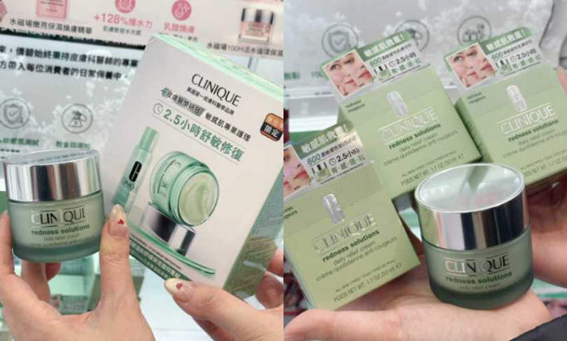 （圖／廖怡婷 攝）