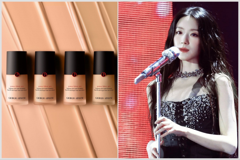 圖說：Giorgio Armani 高訂完美絲絨水慕斯PRO 30ml 。（圖／品牌提供、threads）