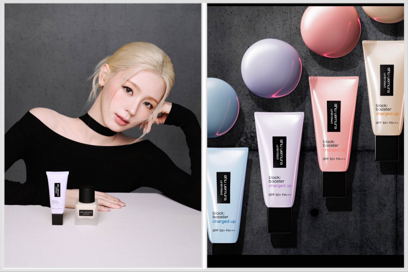 植村秀超快充亮顏乳 50ml 和植村秀 輕霧小方瓶粉底 30ml。（圖／品牌提供）