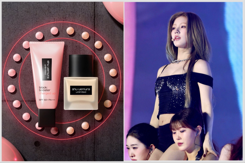 植村秀超快充亮顏乳 50ml 和植村秀 輕霧小方瓶粉底 30ml。（圖／品牌提供）