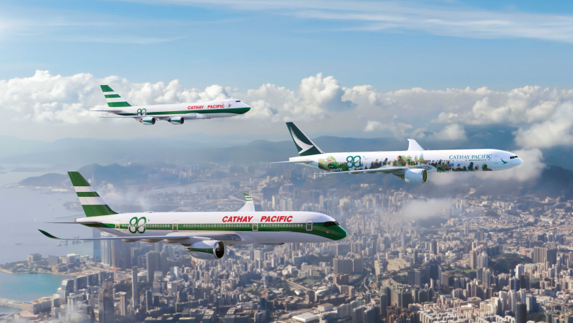 (圖/國泰航空提供)
