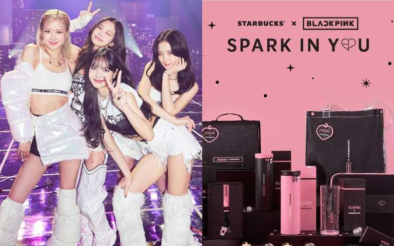 星巴克 X BLACKPINK超狂聯名!粉墨造型保溫瓶、玻璃杯、收納袋超欠買!