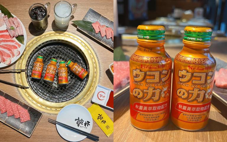 上班族看過來!乾杯復刻「日本職場文化」,「交換名片+拍照上傳」就贈「薑黃之力」!