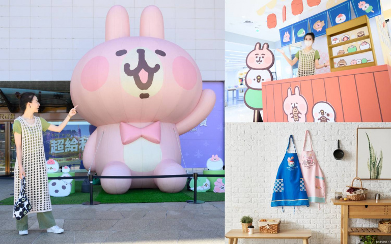 兔兔粉全嗨翻！《卡娜赫拉的小動物甜甜和菓屋》期間限定店登場，4大打卡點必拍！
