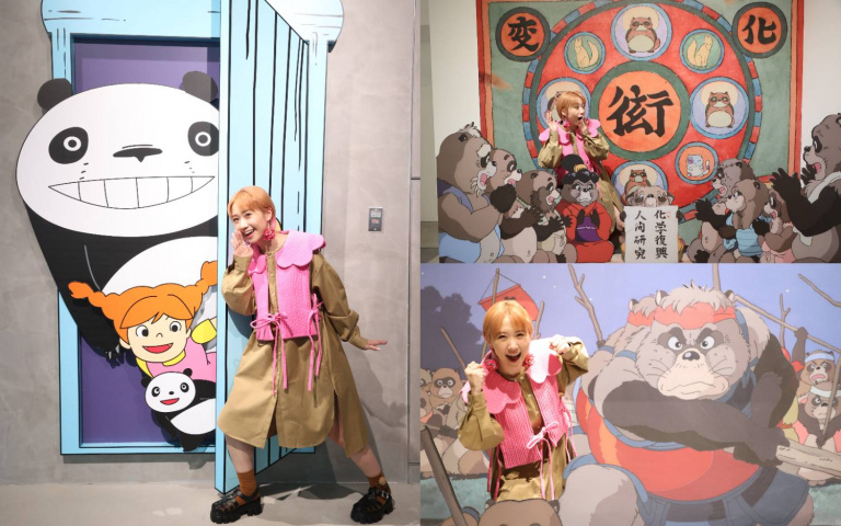 天才動畫導演最後禮物!吉卜力三巨頭之一高畑勲,畢生心血台北登場!