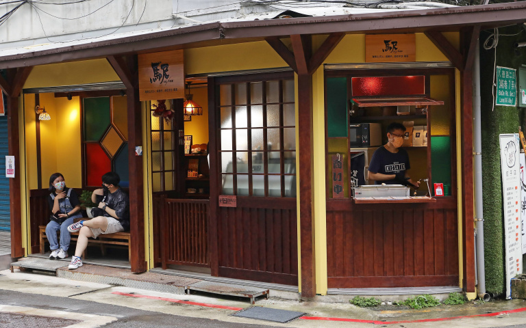 穿越昭和來喫甜3／從夢境走出的小車站　下一站到「駅eki -中崙駅」買串烤糰子