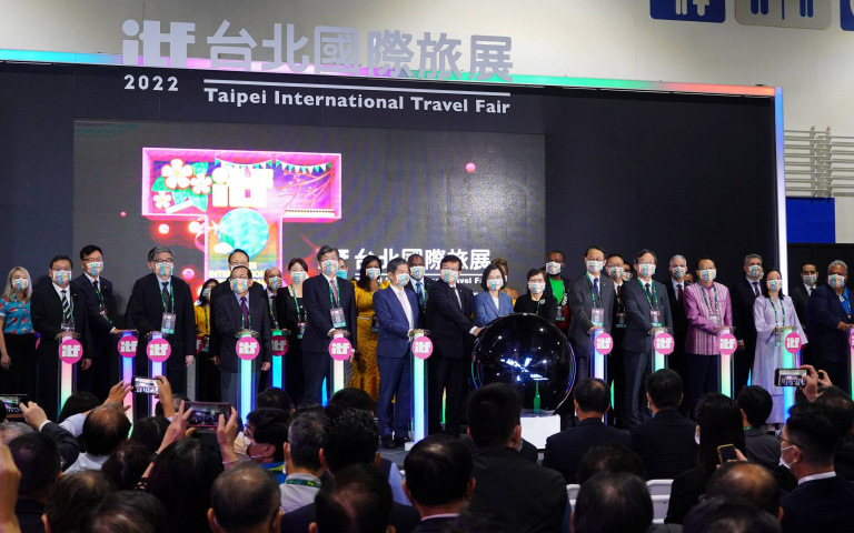 2022ITF台北國際旅展盛大登場　展場限定優惠多　打卡、抽獎玩不完