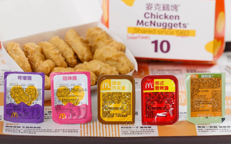 麥克鷄塊「買一送一」 肯瓊醬、甜辣醬限時回歸