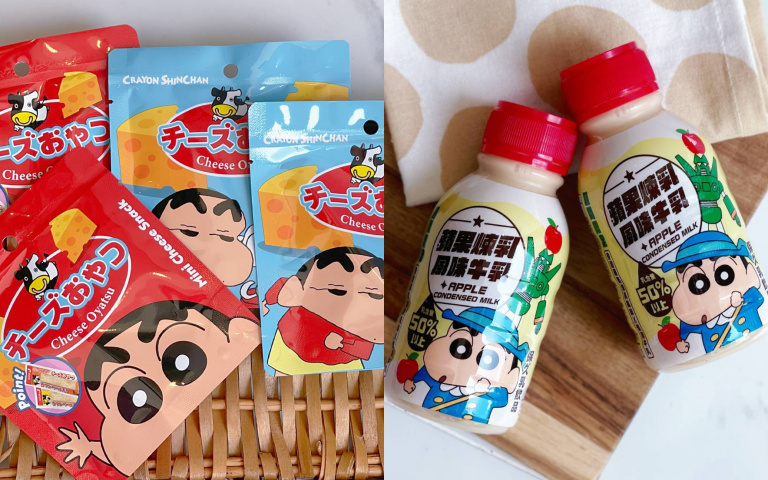 小新控快衝！制服新包裝「蘋果煉乳風味牛乳」登場，香濃「加曼貝爾起司條」一吃停不下來！