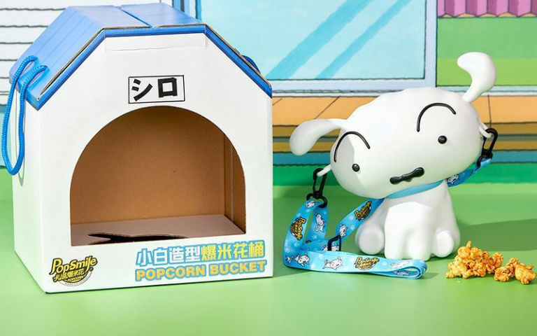 超萌寵野原小白！陪你衝中秋烤肉攤　限定限量開賣中