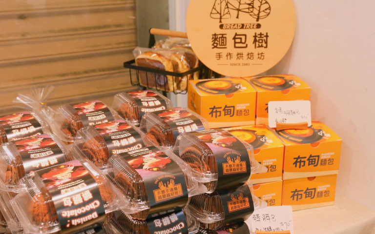 熱度不減　每日賣出上百個！招牌巧克力髒髒包這裡買