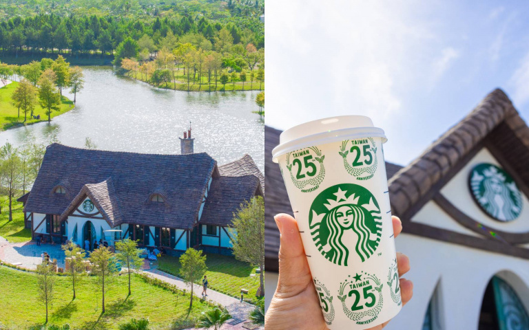 星巴克「花蓮理想門市」就像童話夢幻小屋　落羽松、湖面倒影彷彿瞬間抵達歐洲