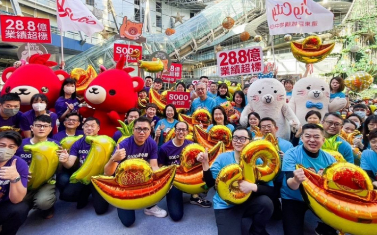 新竹SOGO週年慶首日祭出SK-II青春露6折、雅詩蘭黛小棕瓶5折的超低優惠！女生們都要瘋掉啦~