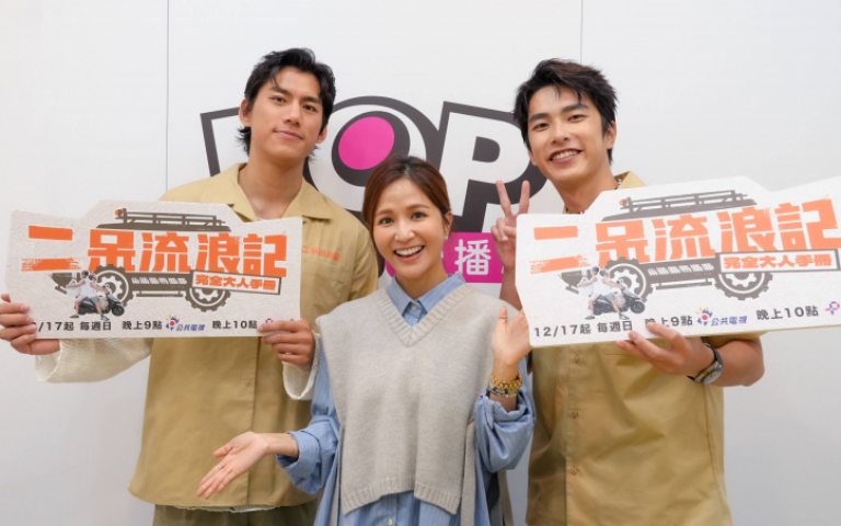 曾敬驊主持壓力大「全部爆掉」　朱軒洋認生活一團糟