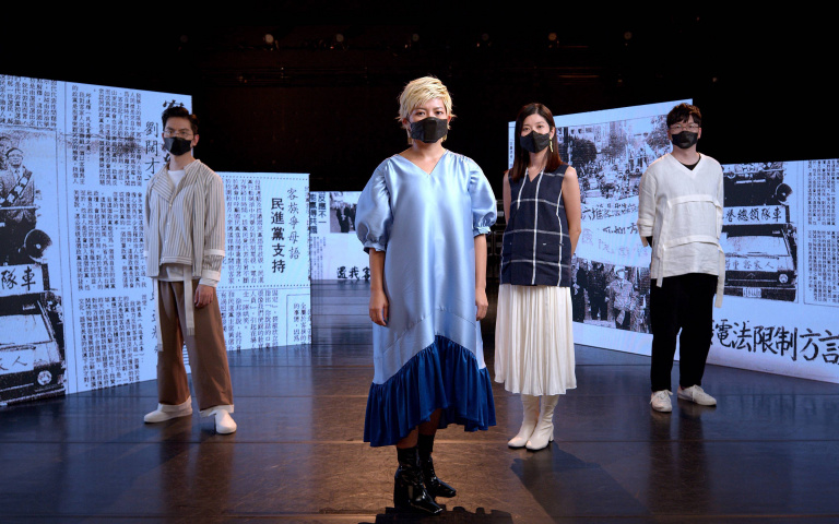 導演沈可尚最新史詩紀錄片《客人主人》!呈現客家族群300年來演變!