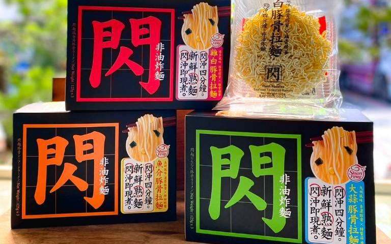 三風製麵可沖泡即食日系新品「閃麵」首度亮相!