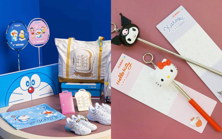 超Q聯名必收!愛金卡推Hello Kitty、酷洛米伸縮棒,VICTOR 哆啦A夢聯名羽球裝備登場!