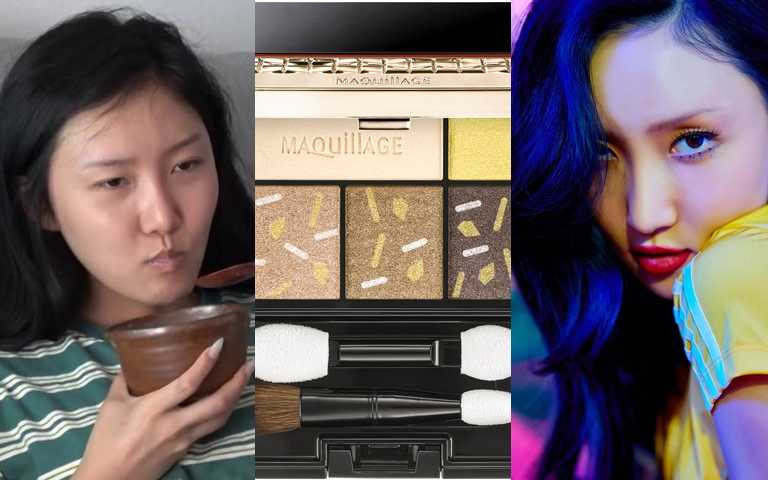 這before跟after也差太大!彩妝師教妳用一盤眼影畫出華莎整形級大眼妝!!