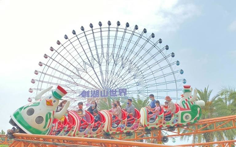 500元玩遍「劍湖山」!迎台灣咖啡季 第二杯免費送你喝