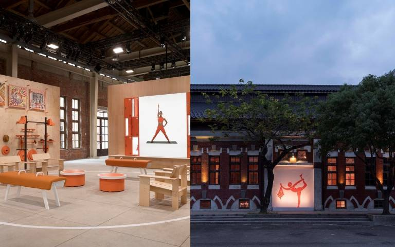 愛馬仕推出期間限定健身房HermèsFit風格演練場，有瑜珈、手環芭蕾、拳擊台、重訓、攀岩，互動式體驗讓你動起來！