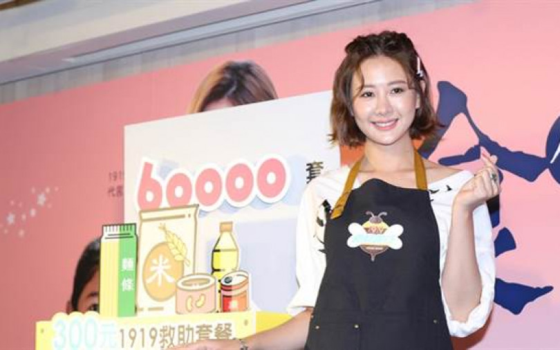 傳與言承旭曖昧聞髮香 安心亞大方揪做愛心