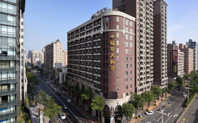 推廣環保綠生活 福容桃園每晚住宿只要2,299元