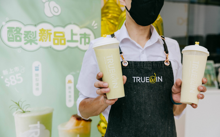 手搖品牌新品買一送一！酪梨布丁、優格限時7天活動，酪梨控快衝！