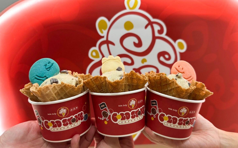 7–11酷聖石複合店買一送一！更與珍煮丹推出「黑糖QQ牛奶冰淇淋」！