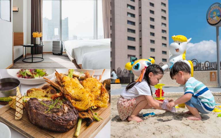 星級飯店下殺21折！再推『美食券』可兌換披薩、生乳捲、炭烤小羔羊排！