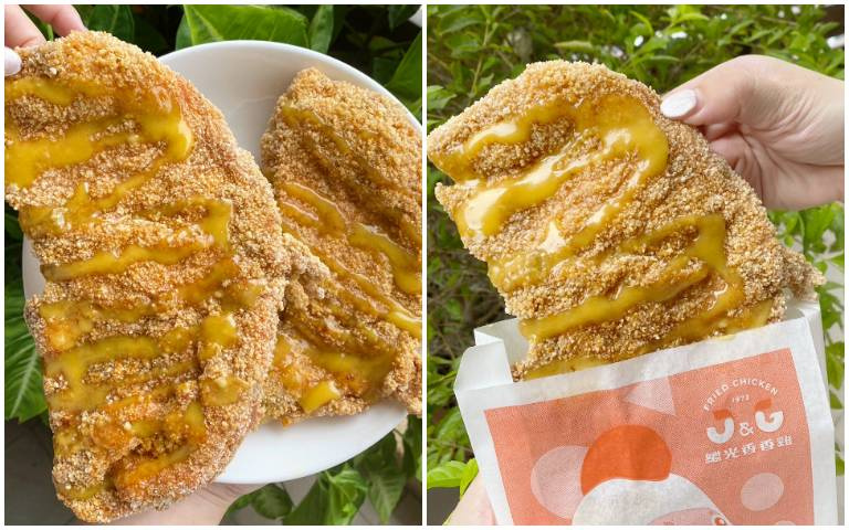 繼光香香雞雞排又有新花樣!麻奶雞排擄獲味蕾 搭配小食多種選擇買越多折越多