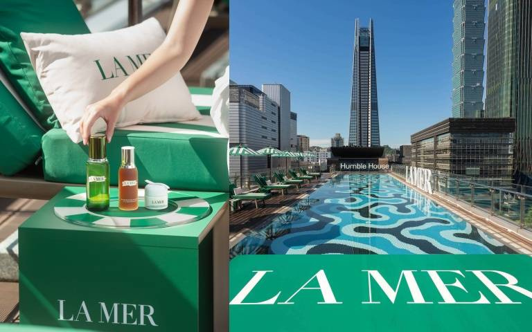 海洋拉娜攜手台北艾麗希爾頓格芮精選酒店打造期間限定「夏季療癒大飯店」,有如都市度假綠洲,快來造訪!