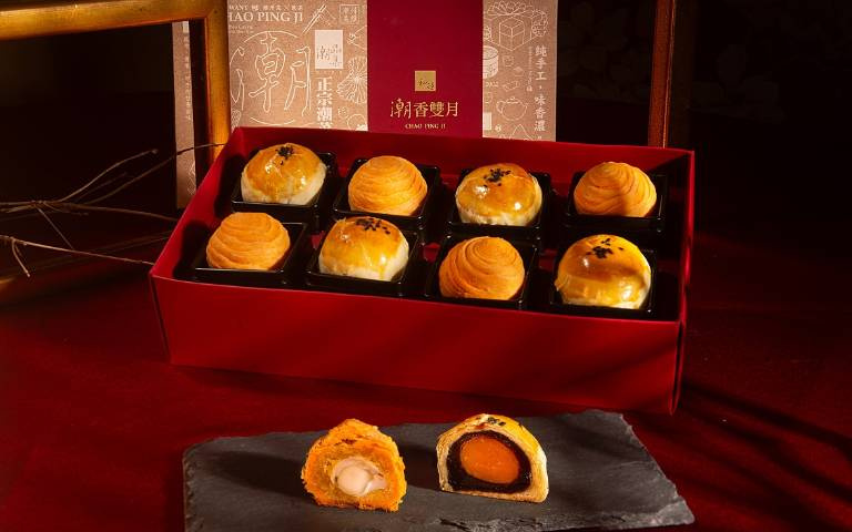 神旺潮品集推「粵式月餅茶品禮盒」!四種口味,買再贈洋甘菊茶!